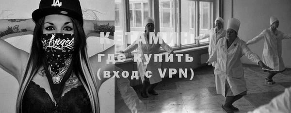 стафф Аркадак