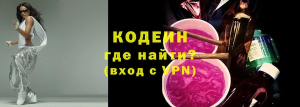 скорость Арсеньев