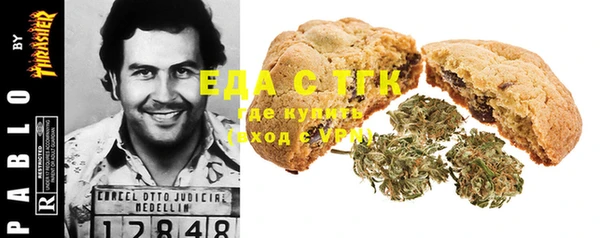 скорость Арсеньев