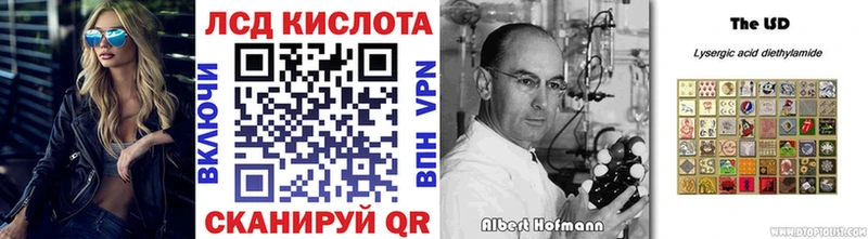 Марки NBOMe 1500мкг MEGA рабочий сайт Ивдель где купить наркоту